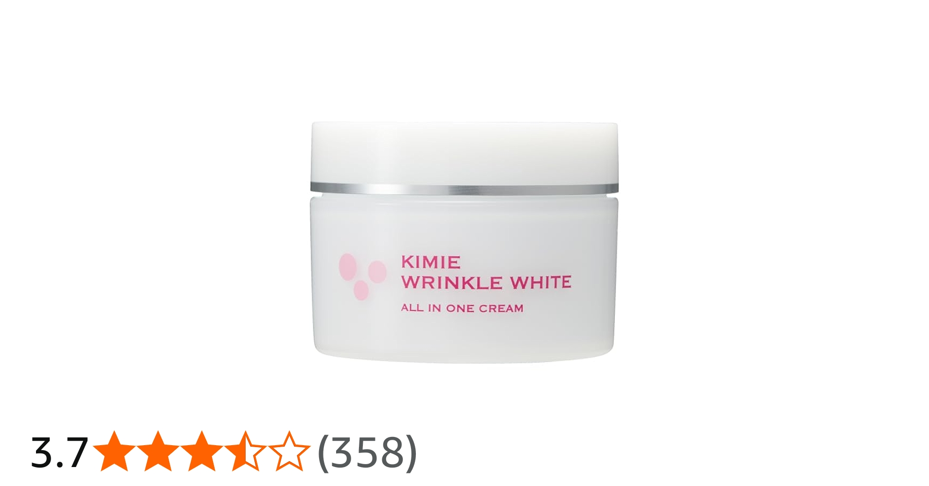 Amazon.co.jp: 【医薬部外品】キミエリンクルホワイト 薬用