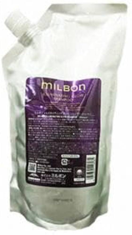 Amazon | ミルボン イルミネイティング グロー シャンプー 1000ml