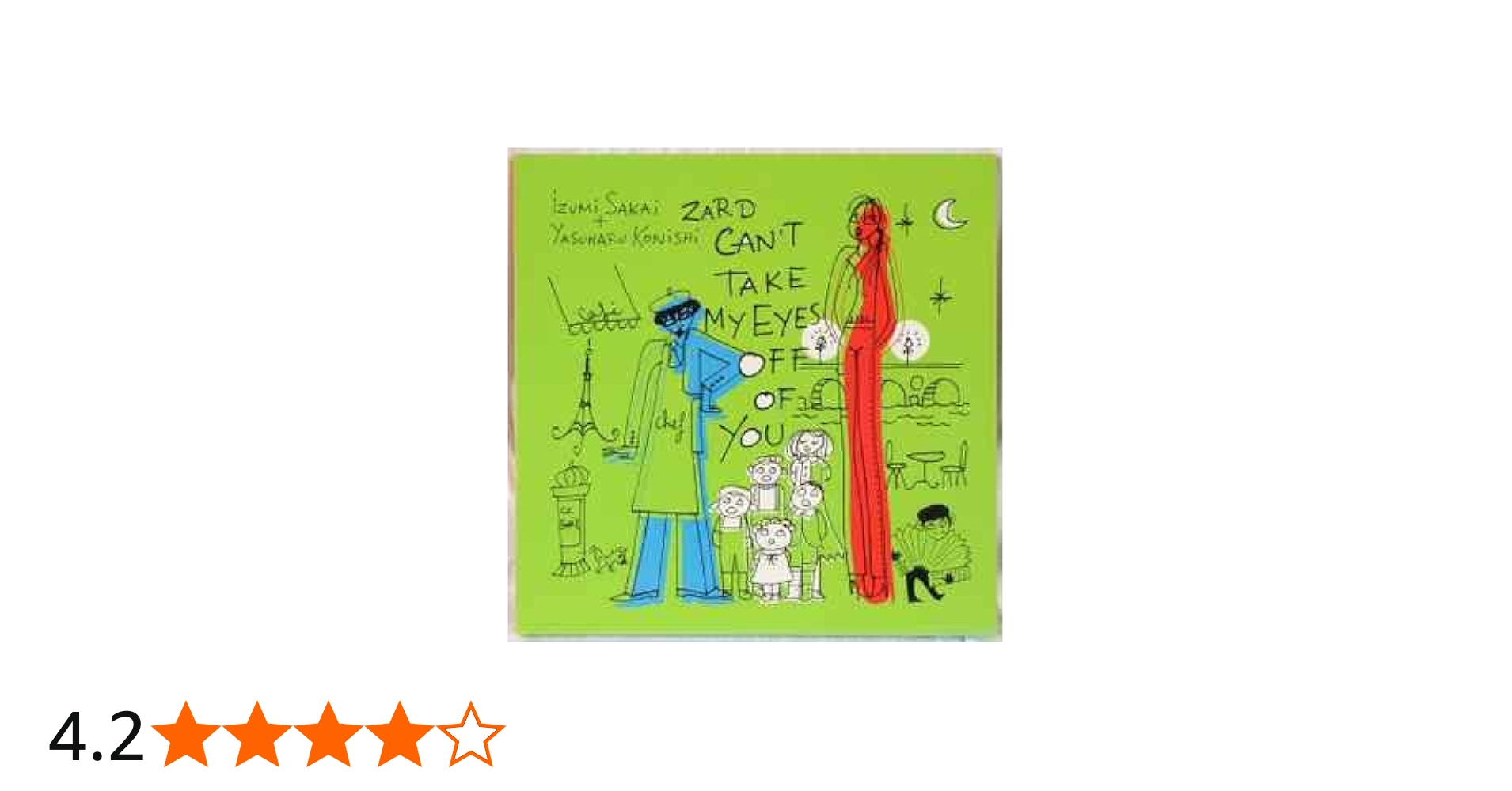 Amazon.co.jp: Can't Take My Eyes Off Of You: ミュージック