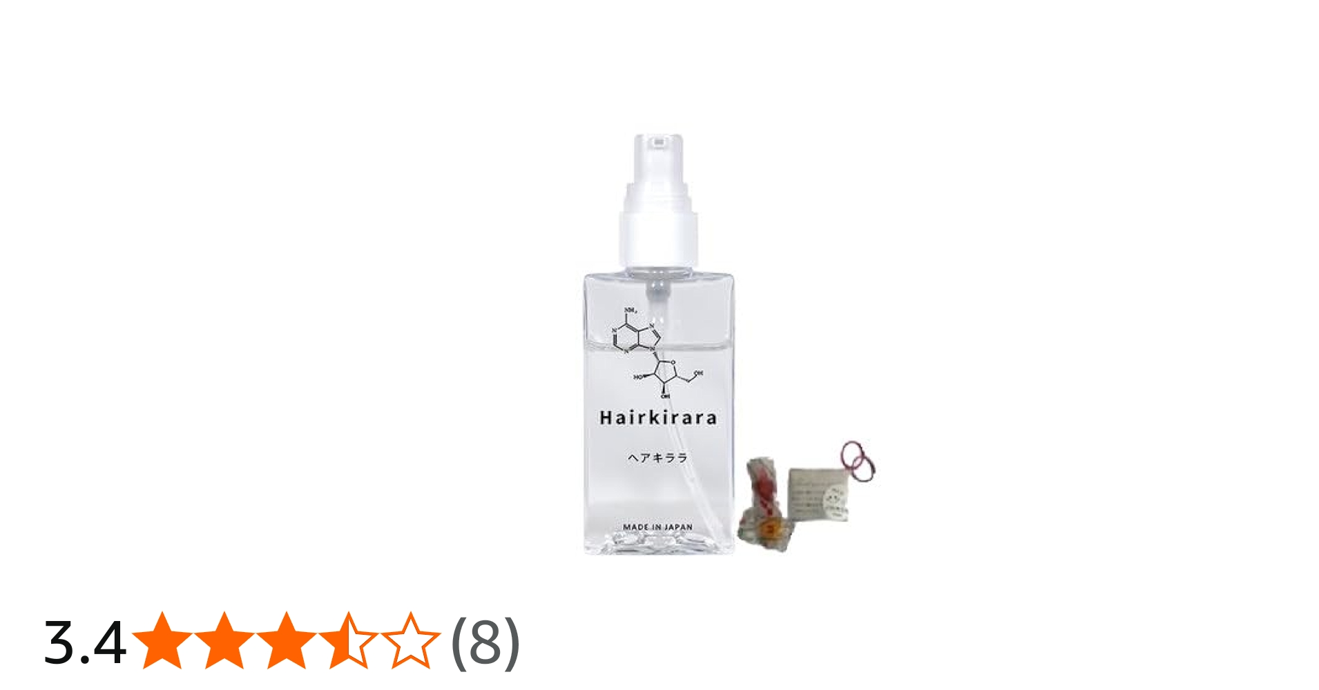 Amazon | ヘアキララ Hairkirara 毛根美容液 30ml kanapyオリジナル