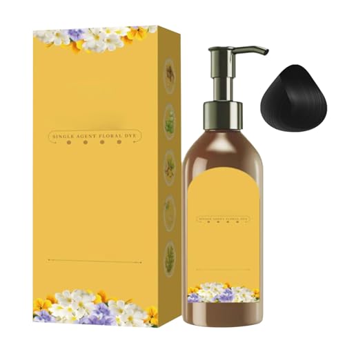 ボタニカルカラークリームシャンプーブラック」の人気商品一覧 | 安い