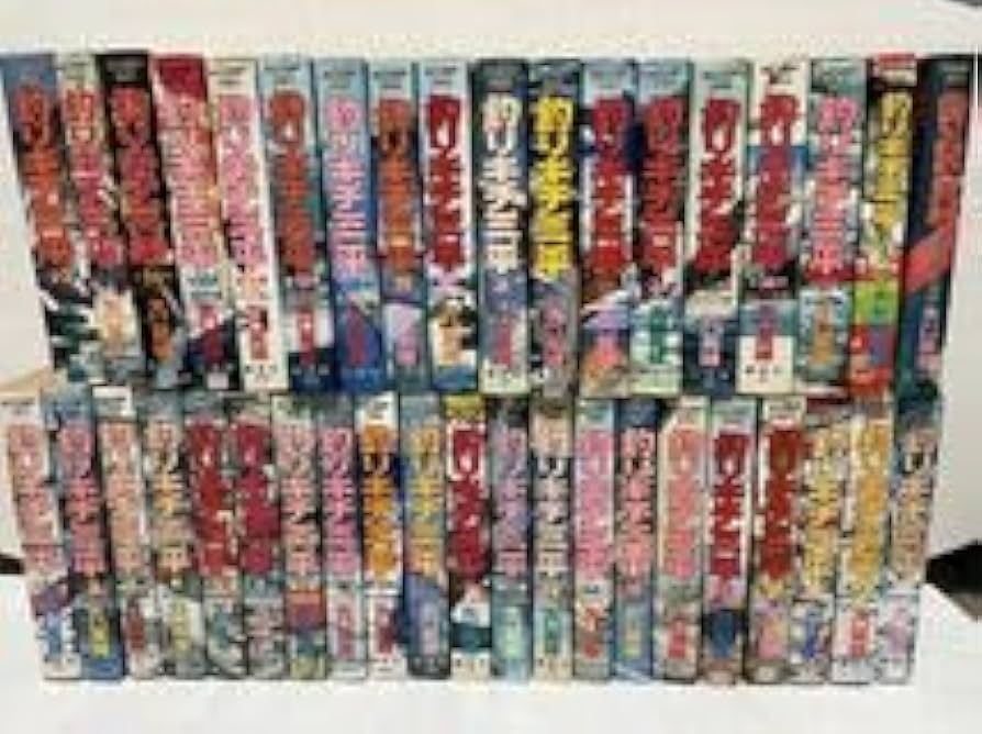 Amazon.co.jp: ワイド版 釣りキチ三平 全37巻+番外編2冊付き 釣りキチ