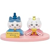 Amazon | 吉徳 ミッフィー グッズ おひなさま 磁器 五人飾り 183122 雛