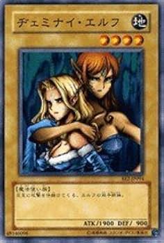 PSA10】ヂェミナイエルフ LON-000 旧アジア シク 旧アジア 1st PSA10