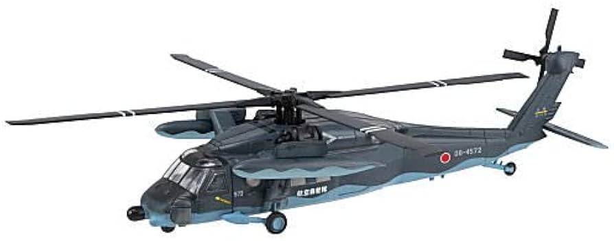 U46】 F-toys ヘリボーンコレクション4 プラモデル 模型 ヘリボーン