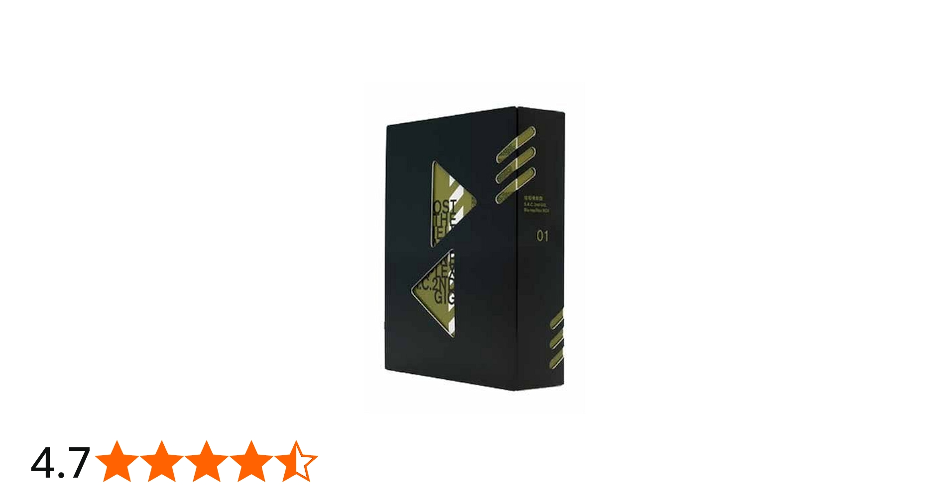 Amazon.co.jp: 攻殻機動隊 S.A.C. 2nd GIG Blu-ray Disc BOX 1 : 田中