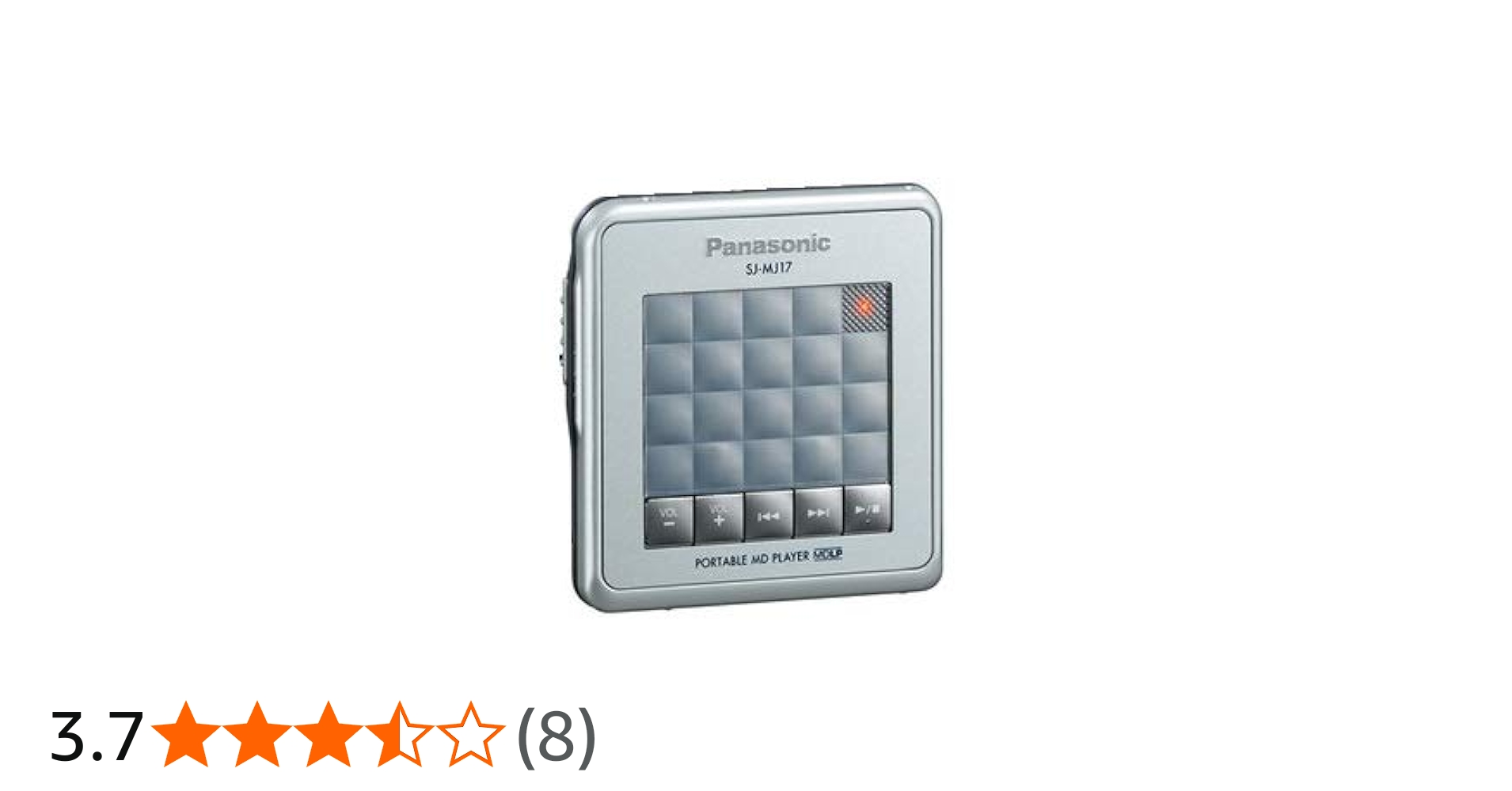 Amazon | Panasonic パナソニック SJ-MJ17-S シルバー ポータブルMD