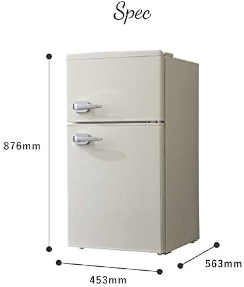 Amazon.co.jp: simplus レトロ 冷蔵庫 85L 2ドア 幅45.3cm 右開き 小型