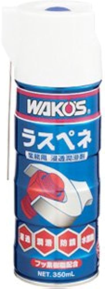 Amazon.co.jp: ワコーズ RP-C ラスぺネ 業務用 業務用浸透潤滑剤 A121