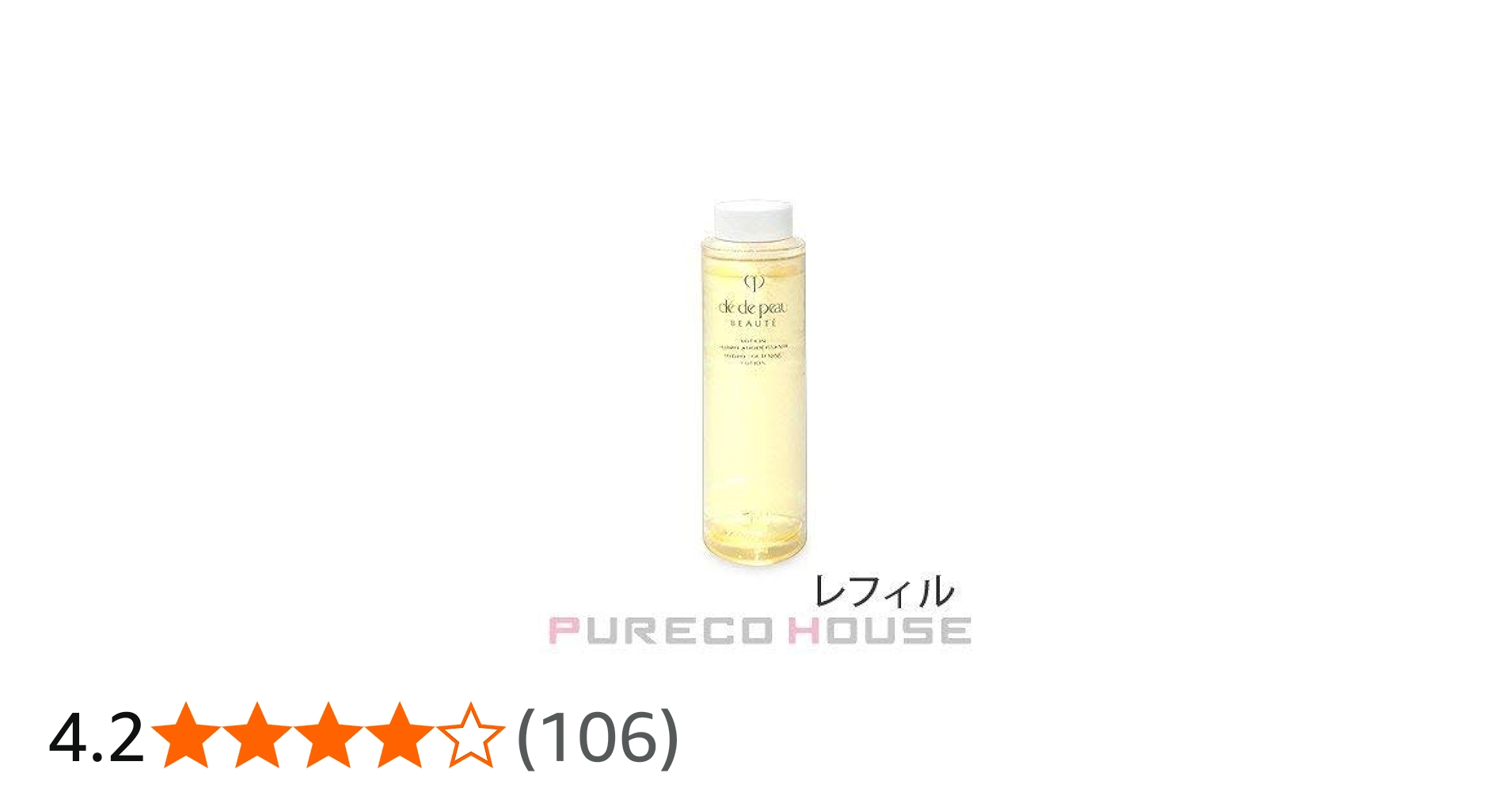 Amazon | 資生堂 クレ・ド・ポーボーテ ローションエサンシエルA