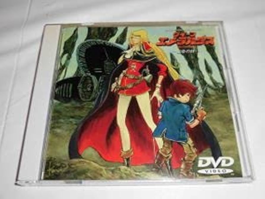 Amazon.co.jp: クイーンエメラルダス VOL.3「宿命の絆」 [DVD] : 田島