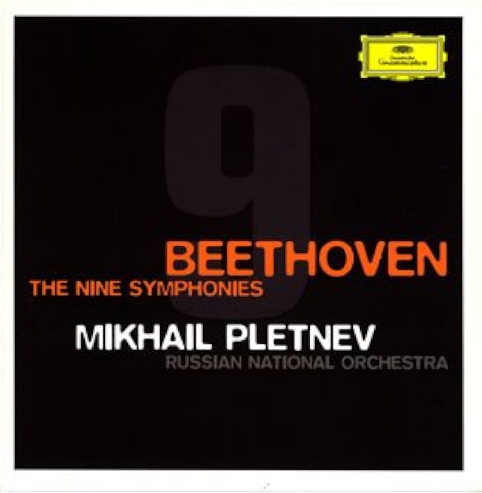 Amazon.co.jp: ベートーヴェン:交響曲全集: ミュージック