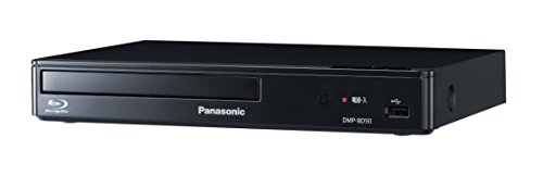 Panasonic ブルーレイプレーヤー DMP-BD90のレビュー | 有限工房