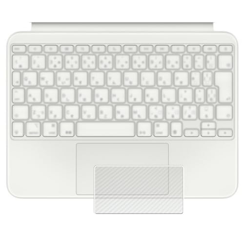 iPad Magic Keyboard Folio」の人気商品一覧 | 安い商品を通販サイト