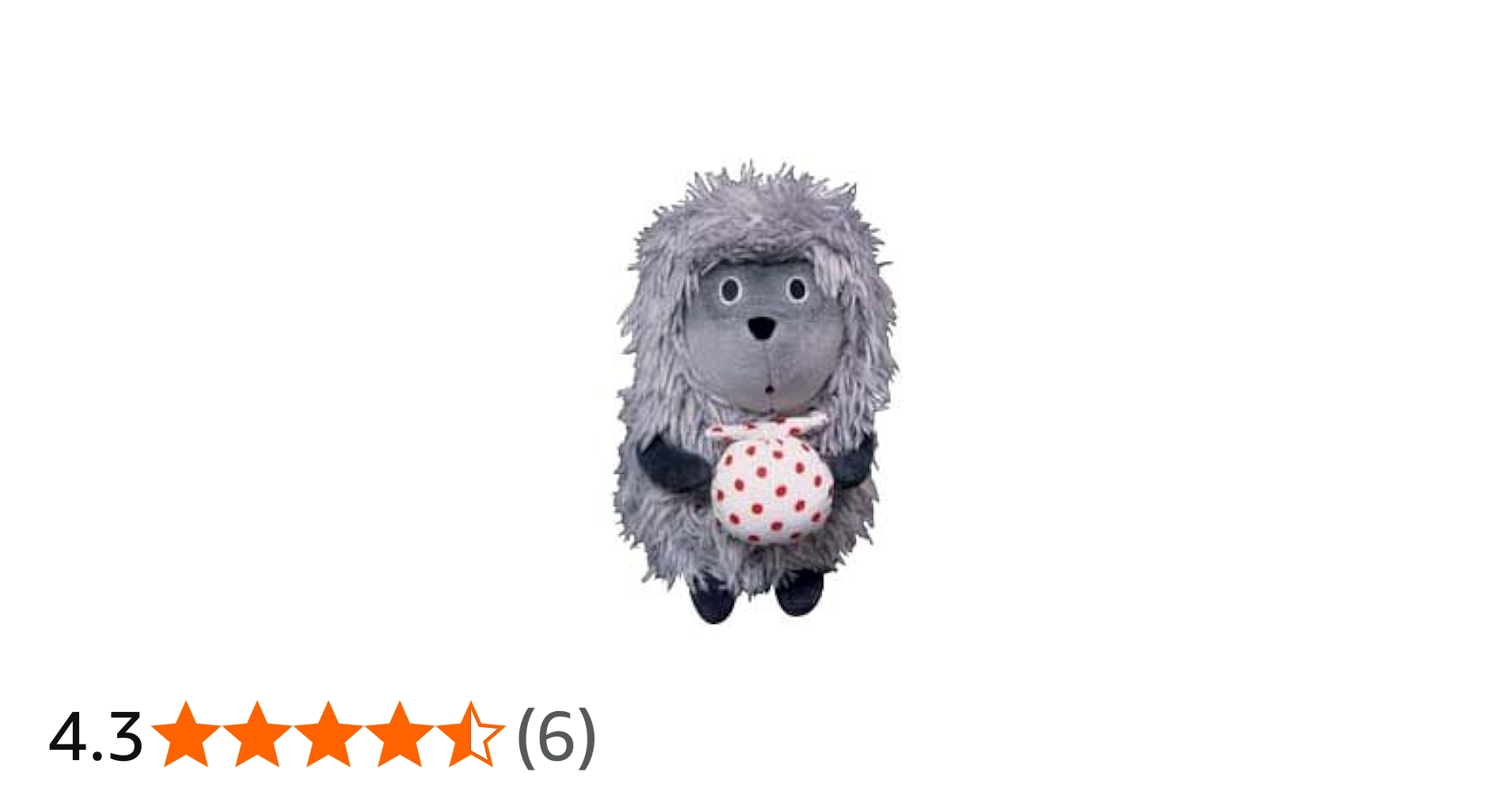 Amazon.co.jp: きりのなかのはりねずみぬいぐるみ(はりねずみ) : おもちゃ