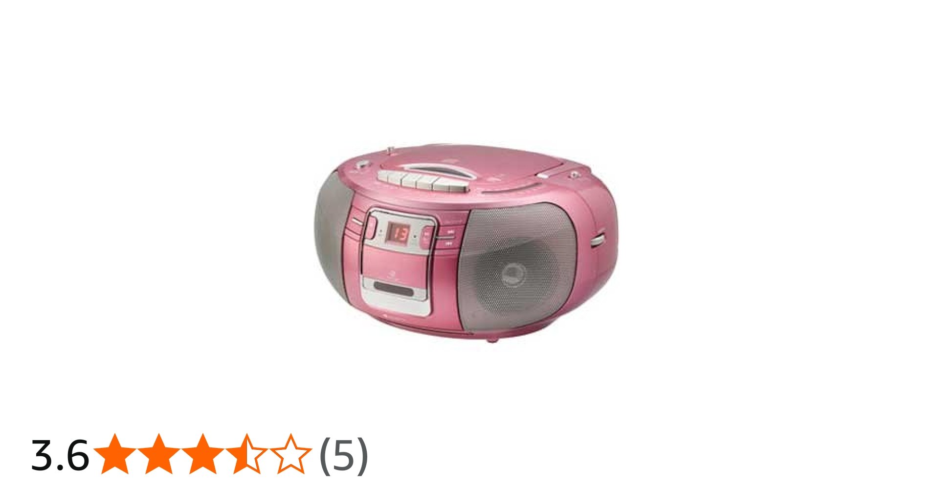 Amazon.co.jp: 小島通商 小泉成器 わかりやすい日本語表示 CDステレオ