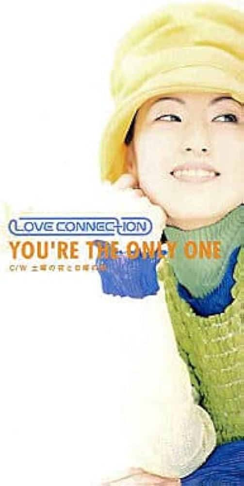 Amazon.co.jp: You're The Only One: ミュージック