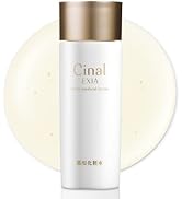 Amazon.co.jp: シナールエクシア スタンダードケアセット [ 3種セット