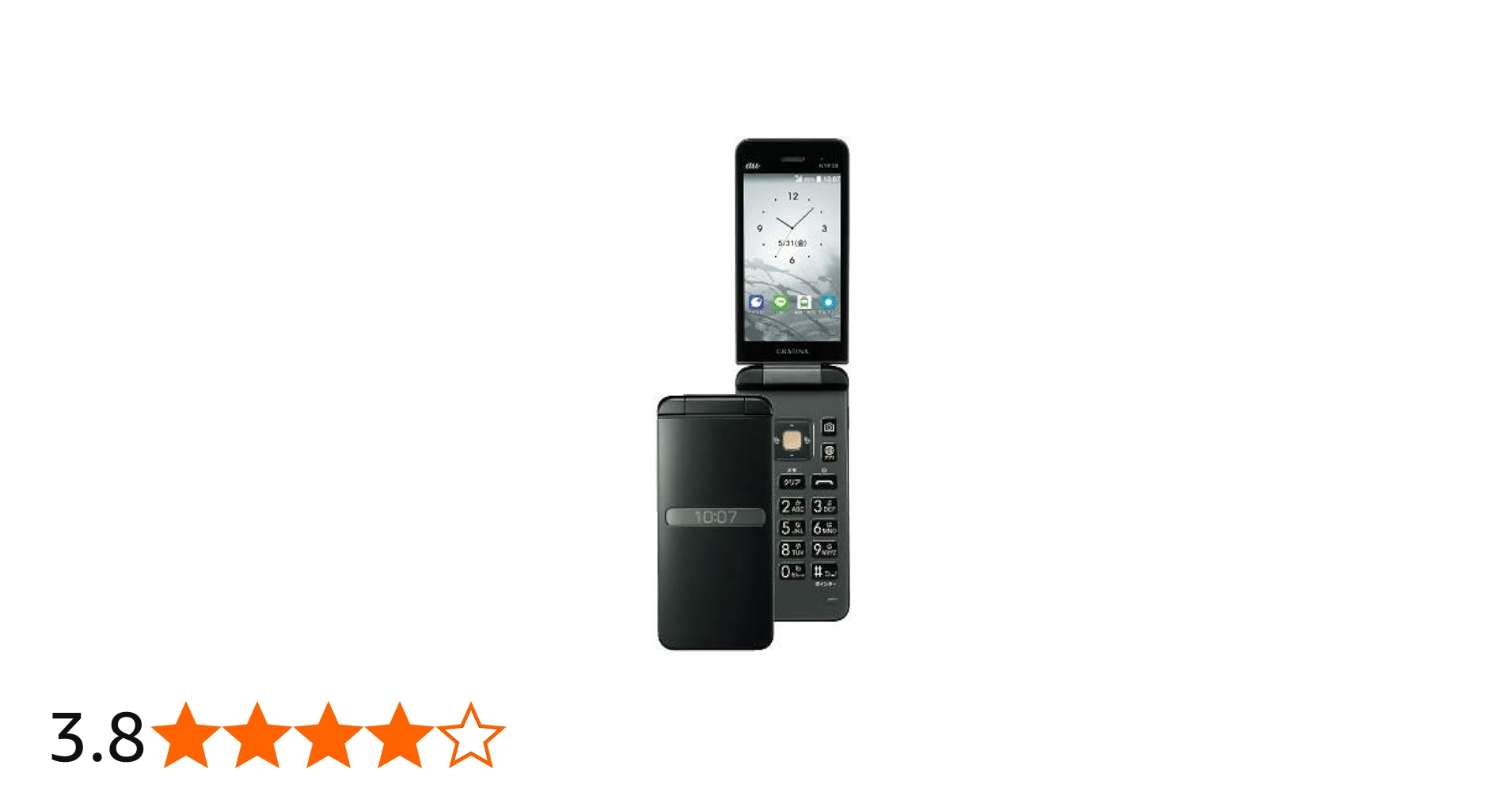 Amazon | 【整備済み品】 GRATINA KYF39 販売時期：2019年夏モデル