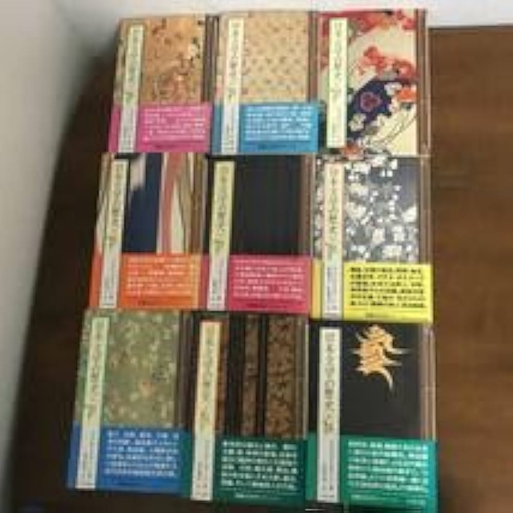 日本文学の歴史 全巻 Amazon.co.jp: 全巻 セット○日本文学の歴史 全15