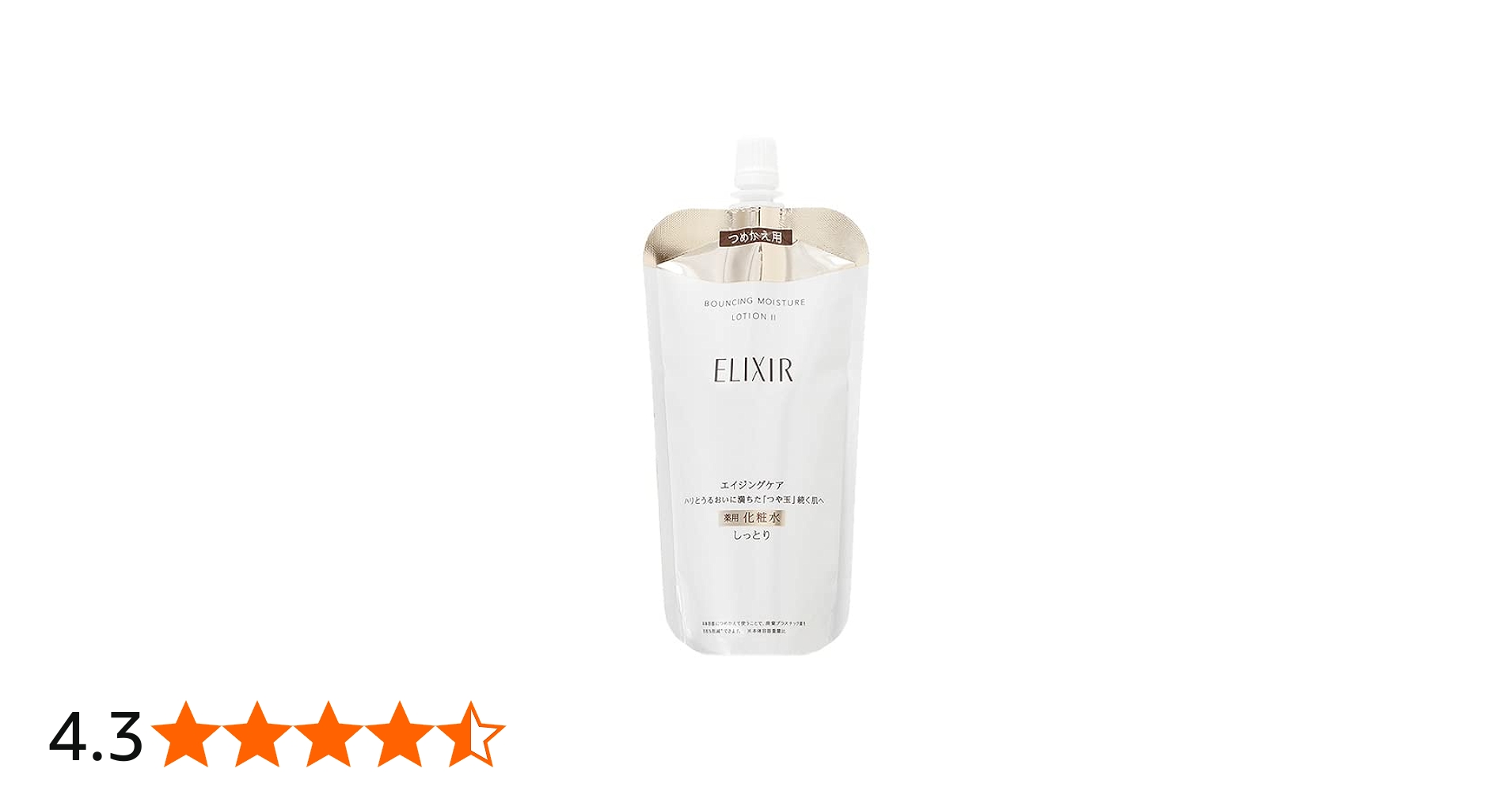 Amazon | 資生堂 エリクシール シュペリエル ELIXIR SUPERIEUR リフト