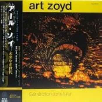 Amazon.co.jp: 未来なき世代: Music