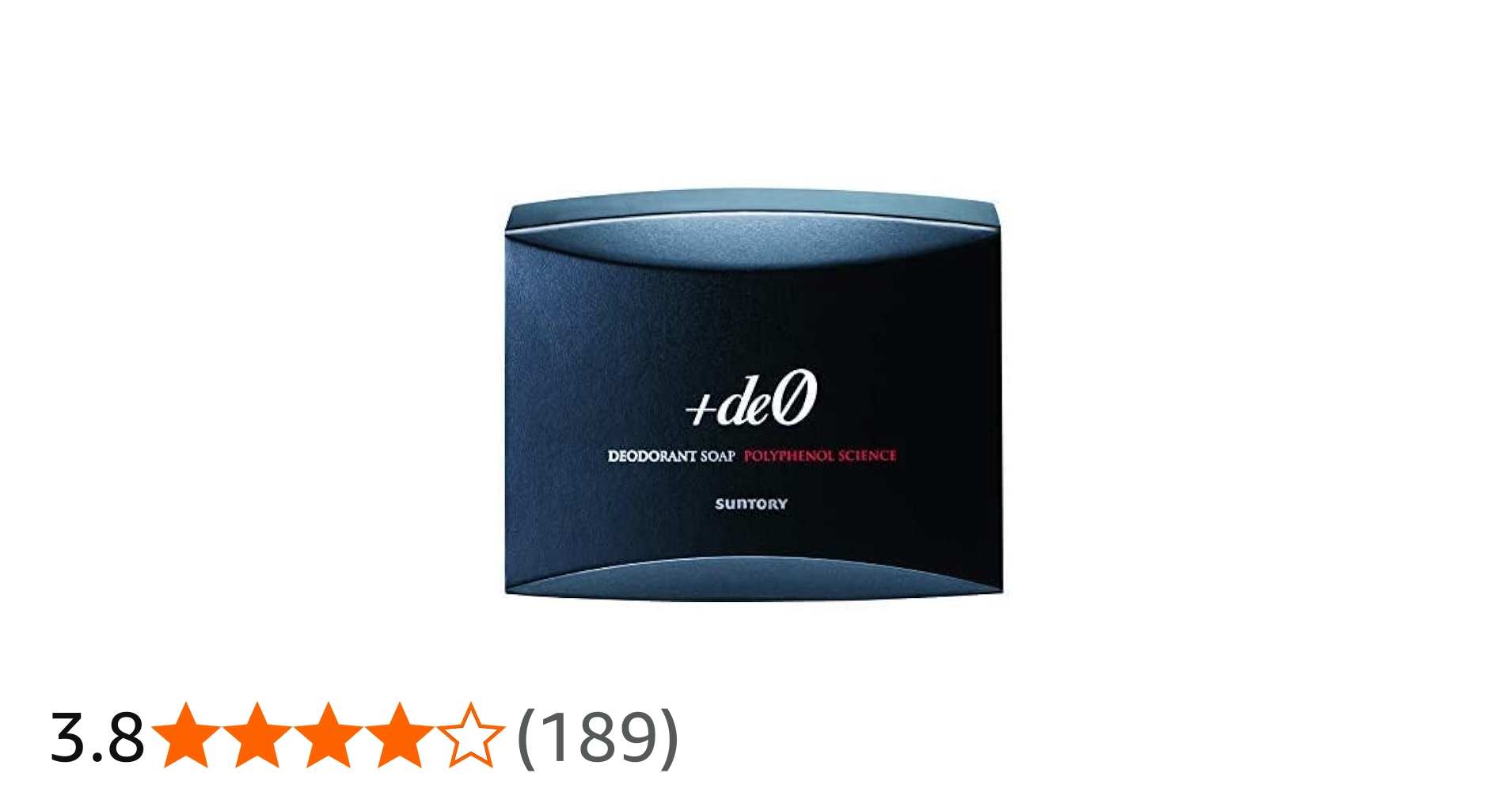 Amazon.co.jp: サントリーウエルネス公式 サントリー +deO (プラス