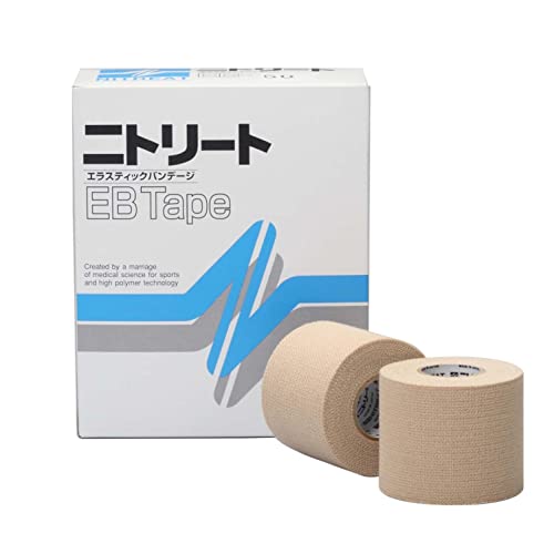 ニトリート テーピング」の人気商品一覧 | 安い商品を通販サイトから