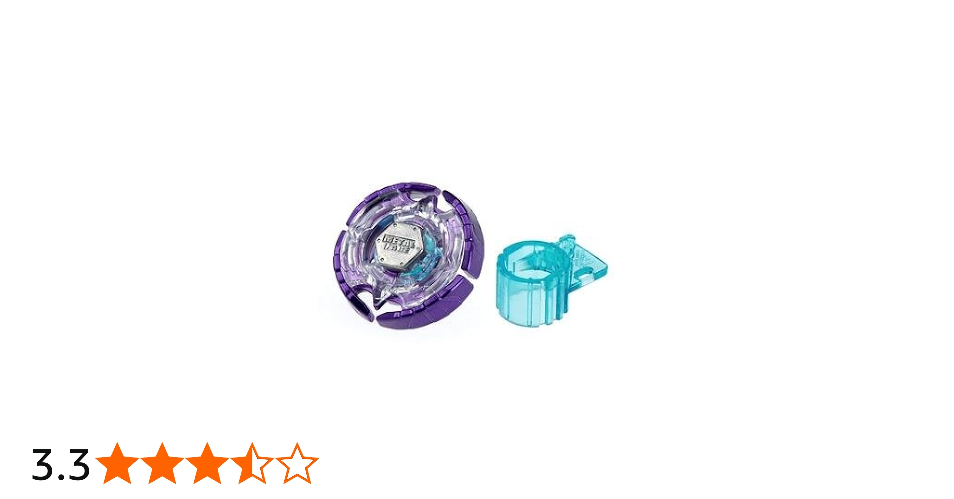 Amazon.co.jp: 【限定】ベイブレード BB-47G アースアクイラ105HF/S