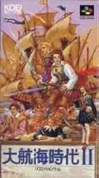 Amazon | 大航海時代2 | ゲームソフト
