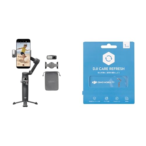 Osmo Mobile 7P ジンバル」の人気商品一覧 | 安い商品を通販サイトから