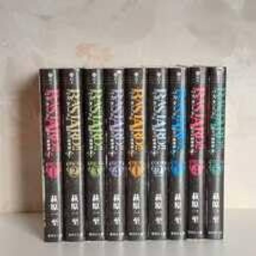 DVD バトル ハッカーズ 全巻セット DVD バトル ハッカーズ 全巻セット