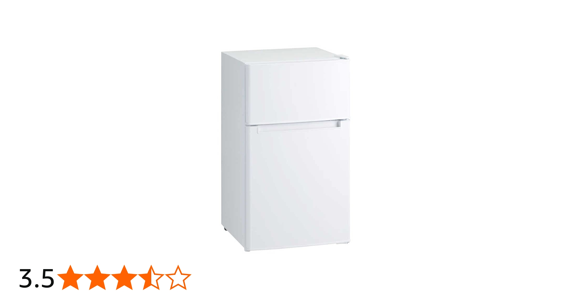 Amazon.co.jp: アウトレット家電 BR-85A(W) 冷凍冷蔵庫85L : ホーム