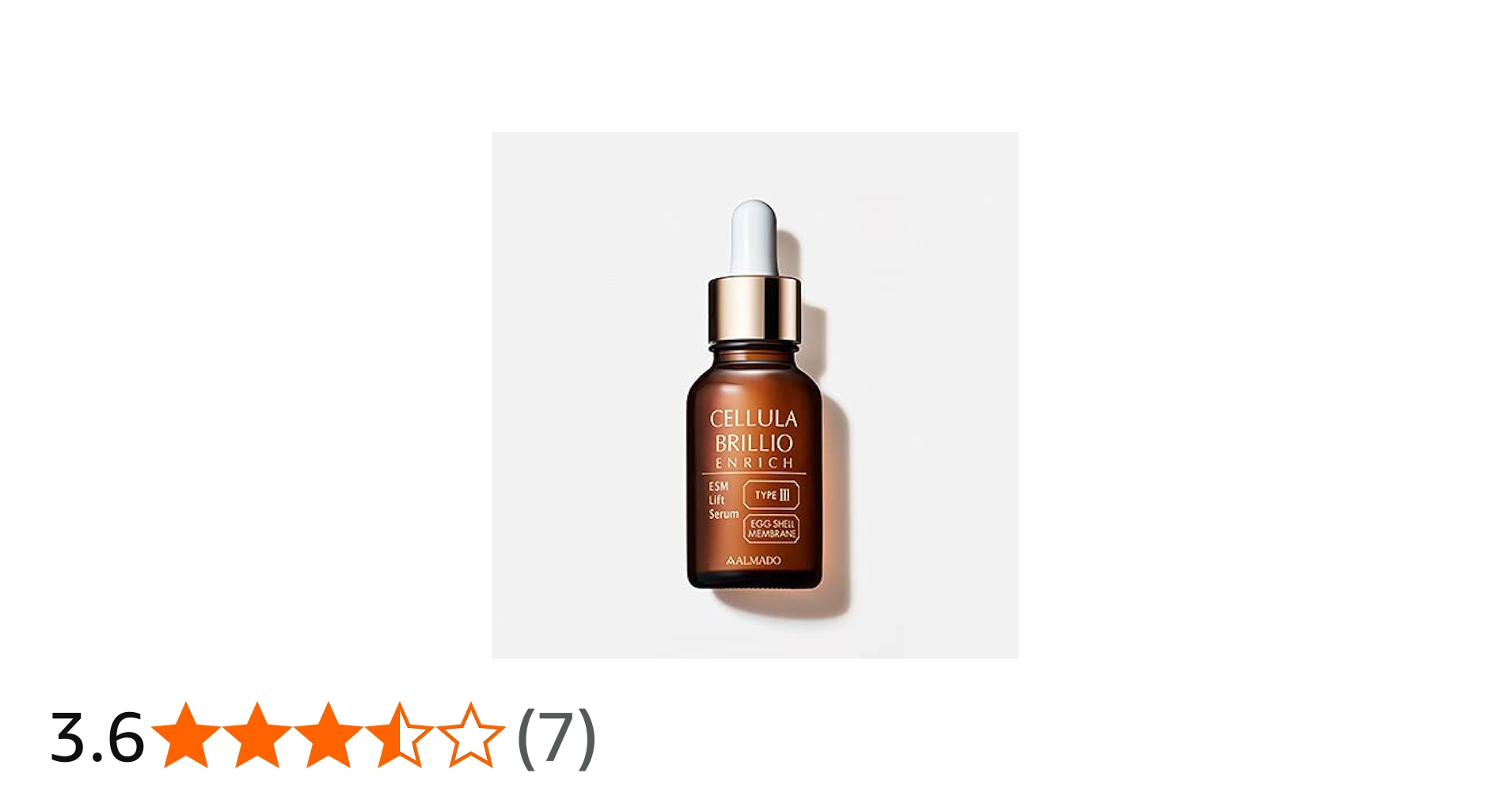 Amazon.co.jp: ALMADO（ アルマード ）チェルラー ブリリオ エンリッチ