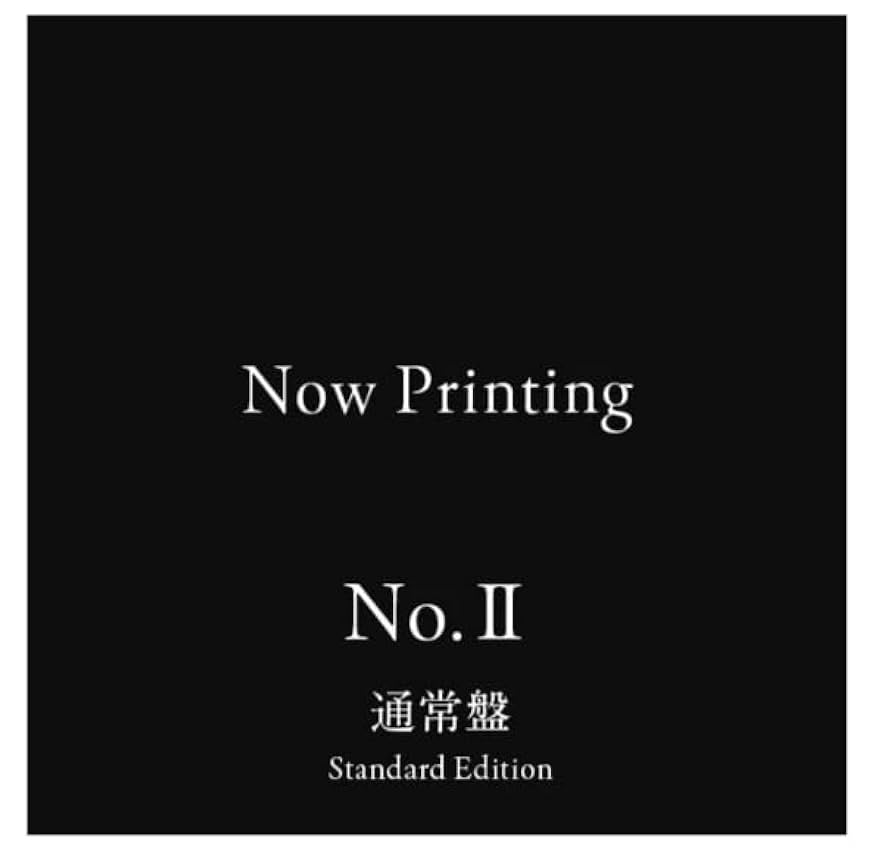 Amazon.co.jp: Number_i No.Ⅱ ( 通常盤 )(特典なし): ミュージック