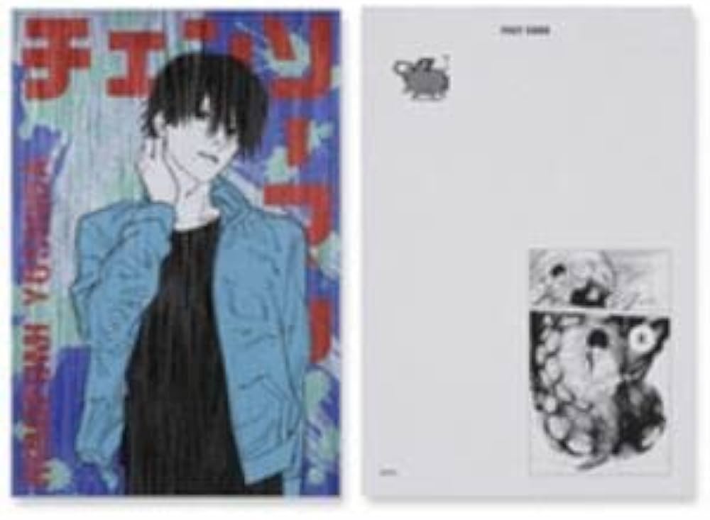 チェンソーマン ギラギラポストカードコレクション 30個 未開封