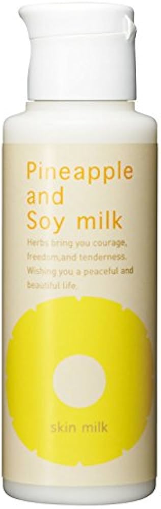 Amazon.co.jp: 鈴木ハーブ研究所 パイナップル豆乳スキンミルク 100mL