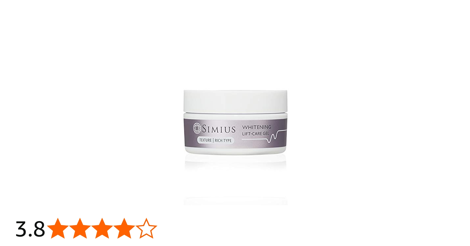 Amazon.co.jp: シミウス 薬用ホワイトニングリフトケアジェル