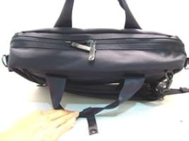 Amazon.com: Japan Brand Porter Heat Briefcase 3WAY (703-06980