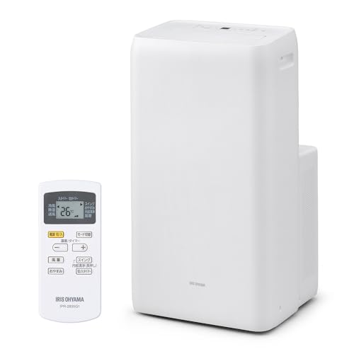 アイリスオーヤマポータブルクーラー」の人気商品一覧 | 安い商品を