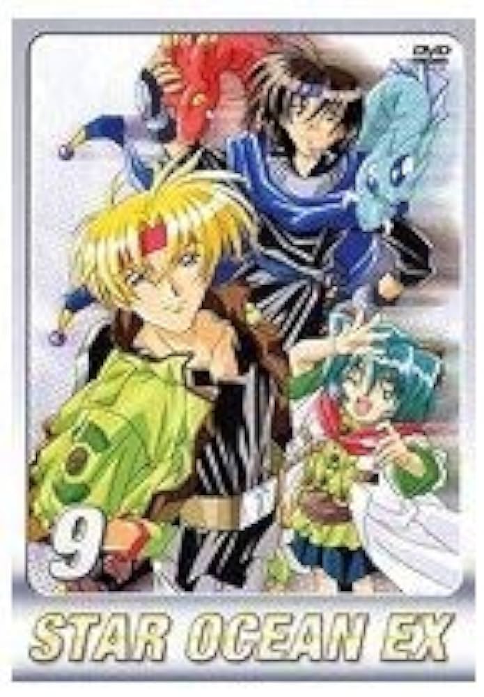 Amazon.co.jp: スターオーシャンEX TVシリーズ 第9巻 [DVD] : 結城比呂