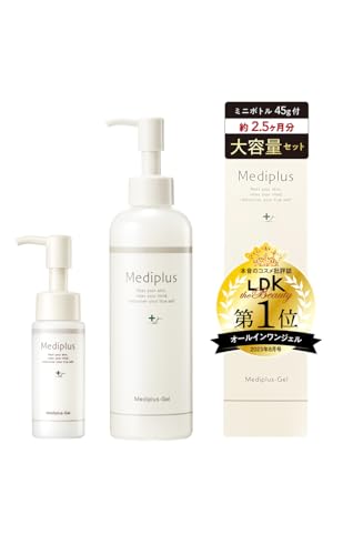 メディプラスゲル」の人気商品一覧 | 安い商品を通販サイトから探す