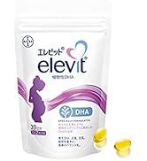 Amazon | 【公式】 エレビット 葉酸 サプリ 90粒×1袋 30日分【妊活