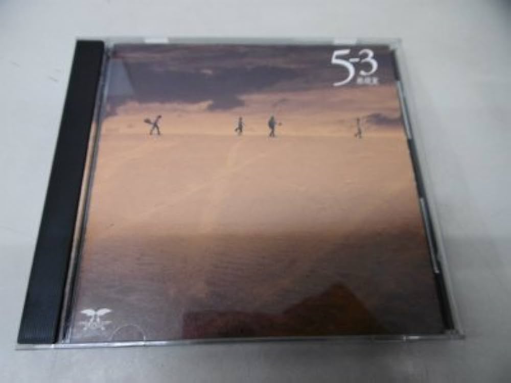 Amazon.co.jp: 5の3・・・無現実・・・ - 男闘呼組: ミュージック