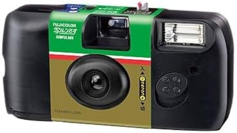 Amazon | 富士フイルム 写ルンです シンプルエース 27枚撮り (3個