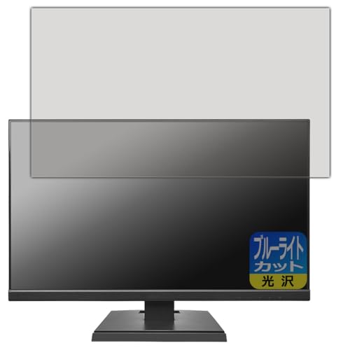 lcda241dbx」の人気商品一覧 | 安い商品を通販サイトから探す - 価格.com