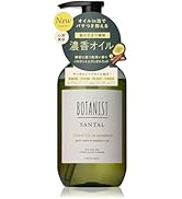 Amazon | BOTANIST(ボタニスト) ボタニカルヘアオイル 【スムース