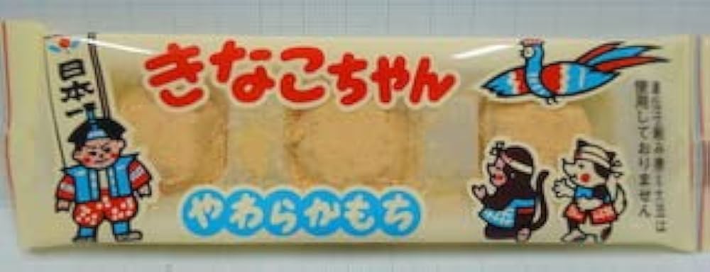 Amazon.co.jp: ヤマヨ製菓 きなこちゃん （1パック25袋入り） : 食品