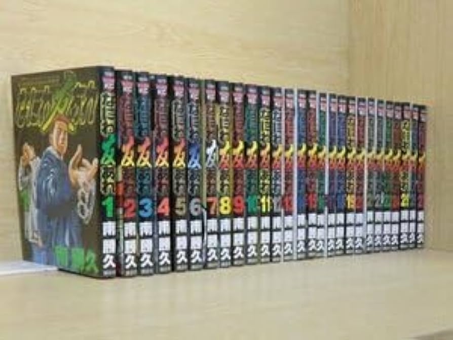 Amazon.co.jp: なにわ友あれ 31巻全巻セット南勝久120冊迄同梱ok 3c