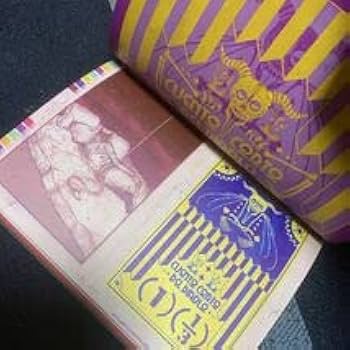 Amazon.co.jp: ドロヘドロ 林田球 全巻 全23巻 +オールスター名鑑 完全